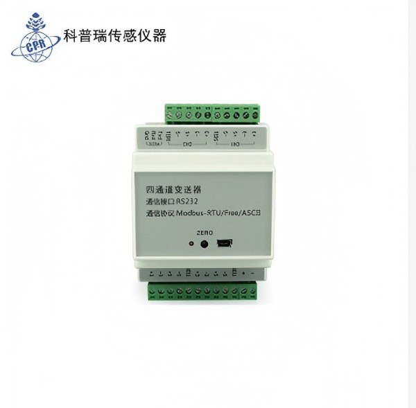 4通道数字放大器amp-9-4d