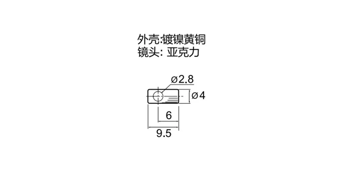 光纤聚焦镜