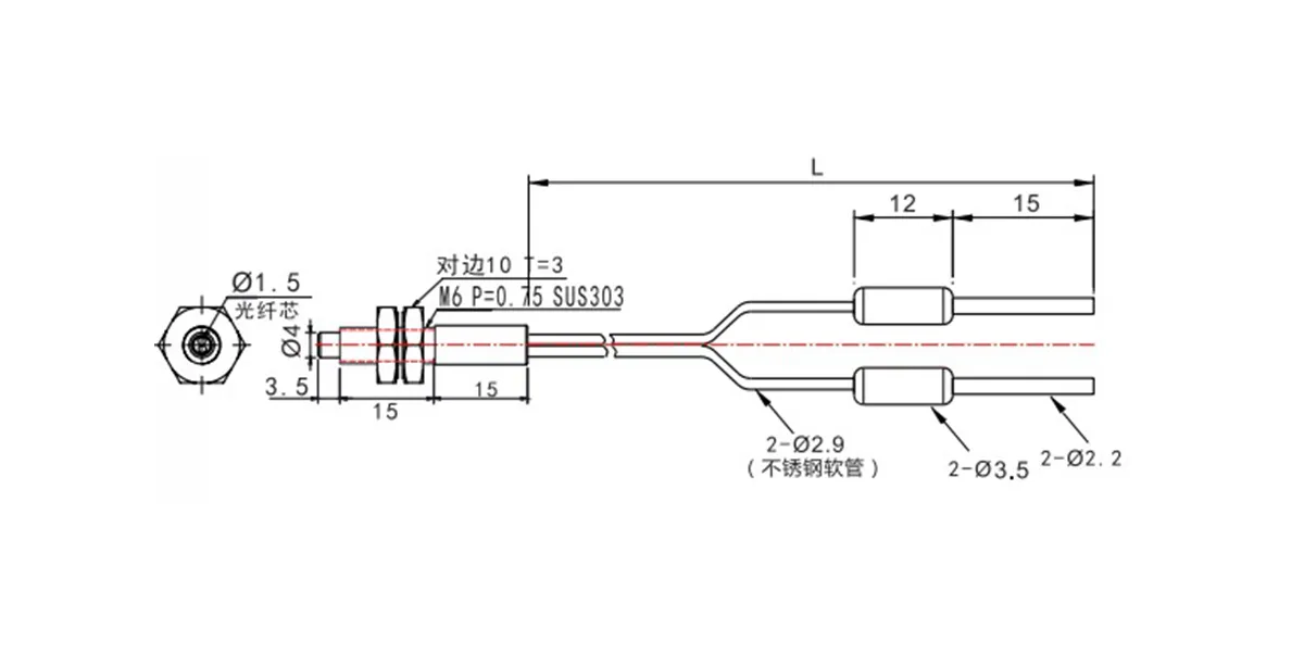 耐高温型光纤元件