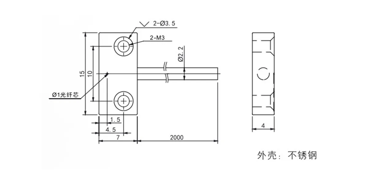 平板支架型光纤元件