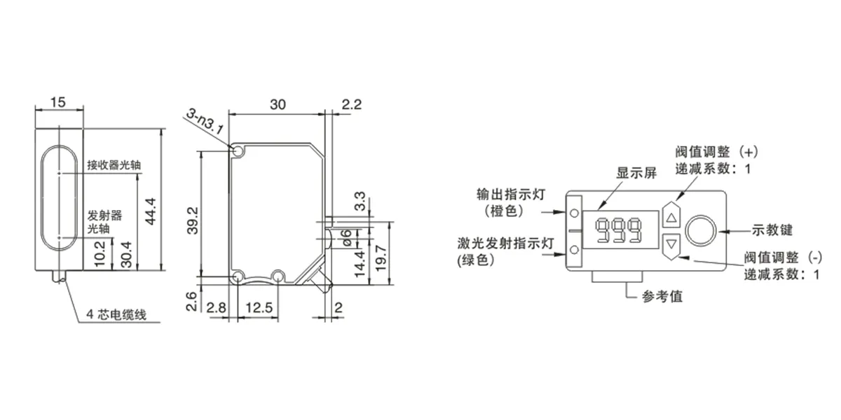 透明体检测型传感器(esq系列)