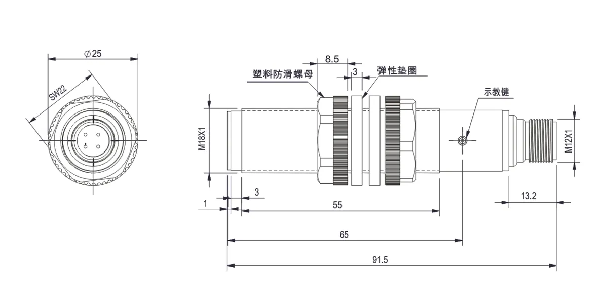 圆柱型超声波传感器