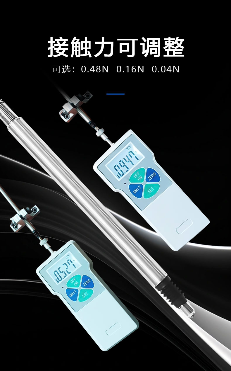 lvdt位移传感器-接触式位移传感器