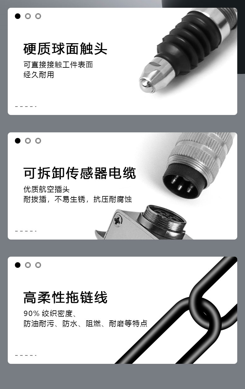 lvdt位移传感器-接触式位移传感器